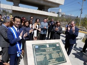 日本広場の竣工式