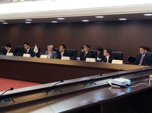 (写真1)第2回日・ルーマニア科学技術協力合同委員会の様子