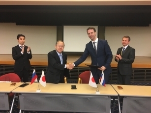 日露科学技術協力委員会第13回会合の開催1