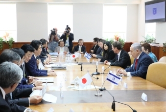 日・イスラエル首脳会談(拡大首脳会談)の模様