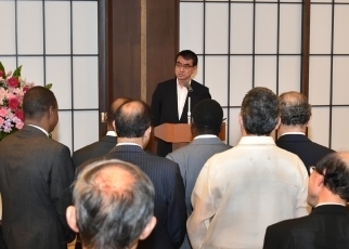 河野外務大臣主催による「イフタール」の開催