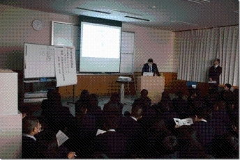 (写真)滋賀県 水口東高等学校での高校講座の様子