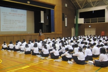 兵庫県立新宮高等学校