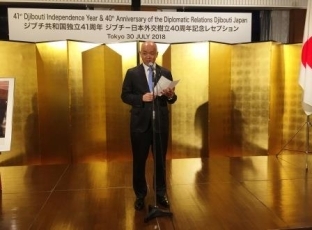 堀井学外務大臣政務官のジブチ国祭日・日ジブチ外交関係樹立40周年記念レセプション出席2