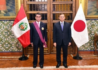 日・ペルー外相会談(勲章授与式)