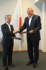 第5回日・UNODC戦略政策対話の開催