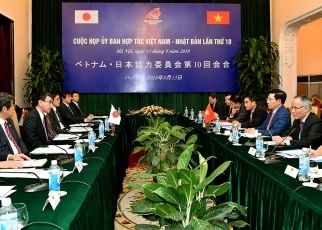日越協力委員会第10回会合