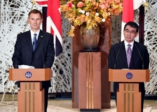 第7回日英外相戦略対話(結果)3