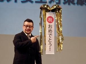 ツーリズムEXPOジャパン2018における「海外安全対策劇場」の実施3
