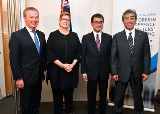 第8回日豪外務・防衛閣僚協議(「2+2」)1