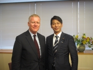 ロッジ国際海底機構事務局長による山田賢司外務大臣政務官表敬