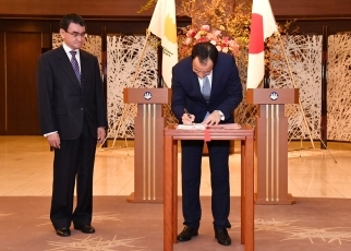 日・キプロス外相会談