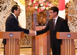 日・キプロス外相会談