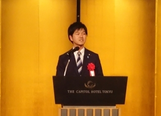 鈴木外務大臣政務官の“日本語パートナーズ”感謝状贈呈式への出席2