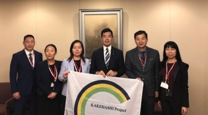 アジア系カナダ人一行による辻外務大臣政務官表敬1