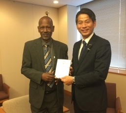 ワイス政府間開発機構(IGAD)南スーダン特使の山田外務大臣政務官への表敬1