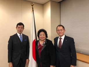 サーロー節子氏による辻外務大臣政務官表敬