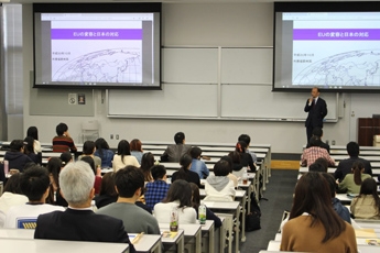 （写真1）基調講演の様子