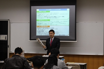 （写真5）分科会の様子（TICAD7にむけて　日本のアフリカ外交）