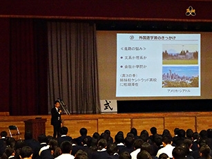 (写真1)高校講座の様子(千葉県立佐原白楊高等学校)