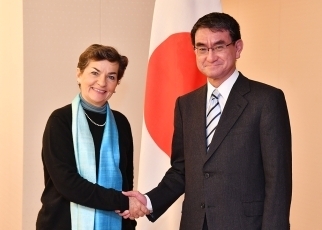 フィゲレス・ミッション2020議長による河野外務大臣表敬