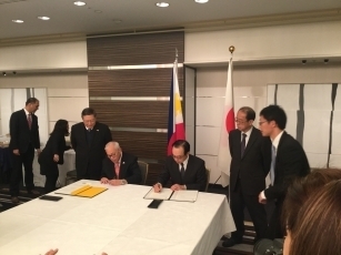フィリピンに対する無償資金協力に関する書簡の交換11