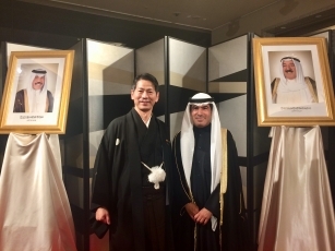 山田外務大臣政務官の在京クウェート大使館主催レセプション出席1