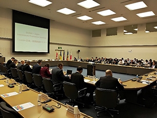 (写真1)GUAM諸国の投資促進分野関係者等の訪日