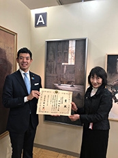 (写真3)辻外務大臣政務官の第74回「春の院展」授賞式への出席