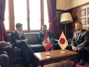 1 「日ペルー友好の日」記念式典への出席2