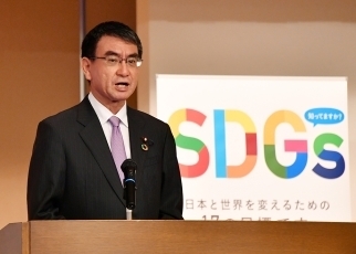 河野外務大臣による日本青年会議所SDGsアンバサダーに対する訓示（大臣スピーチ）