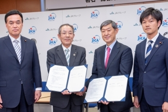 (写真1)(写真提供:JICA)