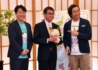 河野外務大臣と「草の根大使」ペナルティ
