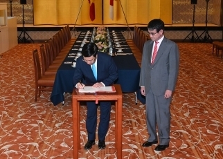 日越協力委員会第11回会合及び日越外相会談(ワーキングランチ)1