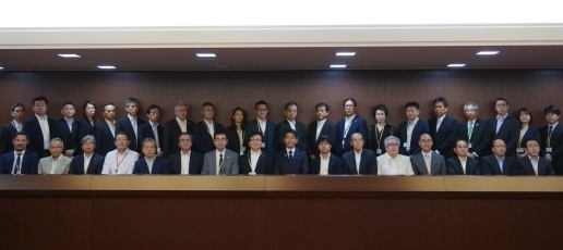 TICAD官民連携推進特使の委嘱式の実施