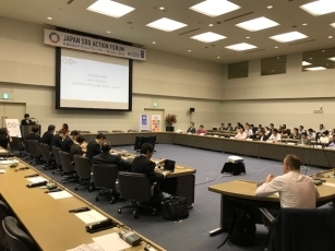 「SDGsアクションフォーラム」会場の様子