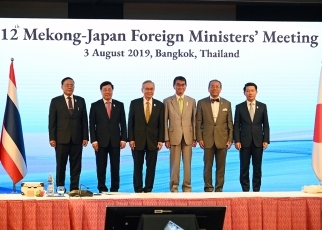 第12回日メコン外相会議(集合写真)