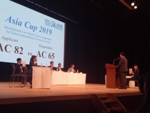 国際法模擬裁判「2019年アジア・カップ」の開催1