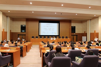 （写真5）会場の様子
