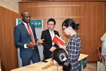 （写真10）会場の様子4