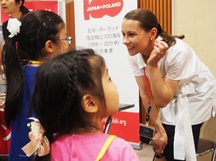 （写真9）会場の様子3