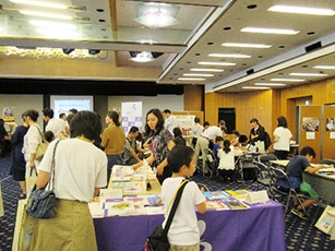 （写真17）国際交流基金のブースの様子