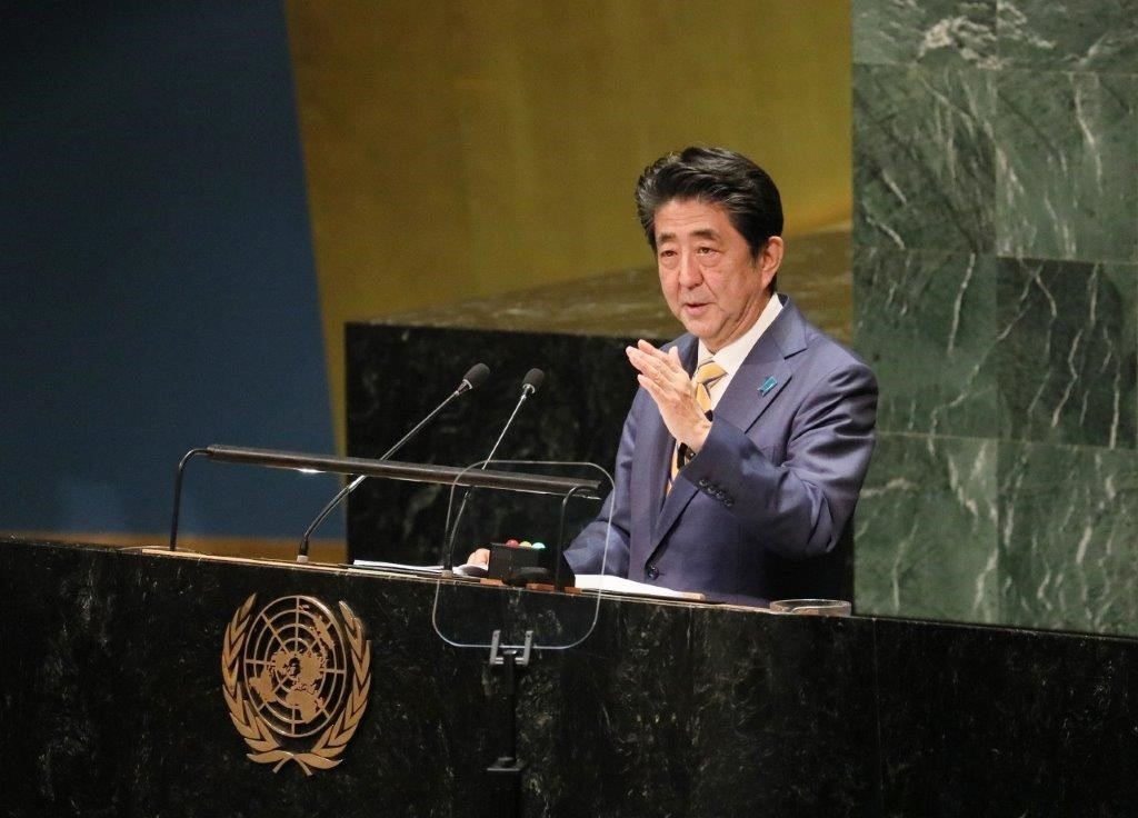第74回国連総会における安倍総理大臣一般討論演説