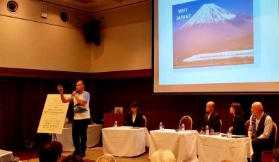 （写真2）講演の様子2
