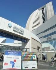 (写真1)パシフィコ横浜