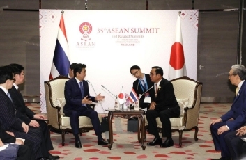 (写真2)日・タイ首脳会談の様子2