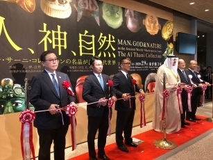 中谷外務大臣政務官の東京国立博物館特別展「人,神,自然-ザ・アール・サーニ・コレクションの名品が語る古代世界-」開会式出席1