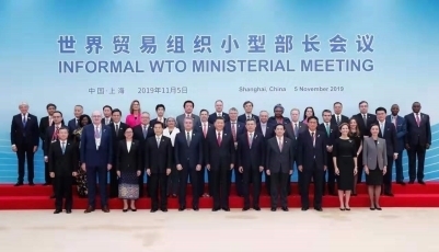若宮外務副大臣のWTO非公式閣僚会合(中国・上海)への出席