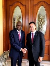 モイーズ大統領表敬1
