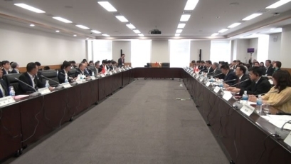 (写真2)第16回日中科学技術協力委員会(出典:文部科学省ホームページ)